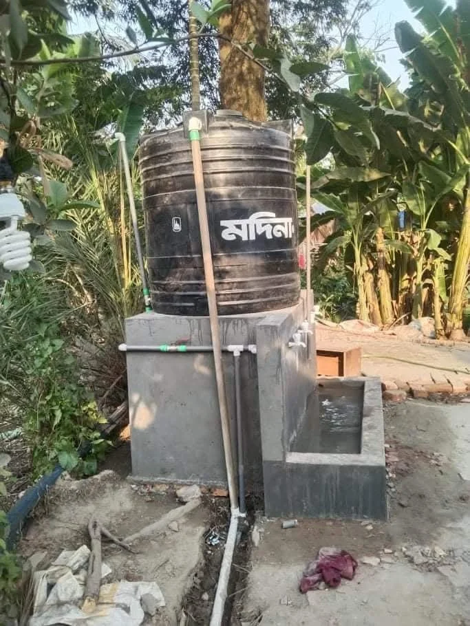Community water tank